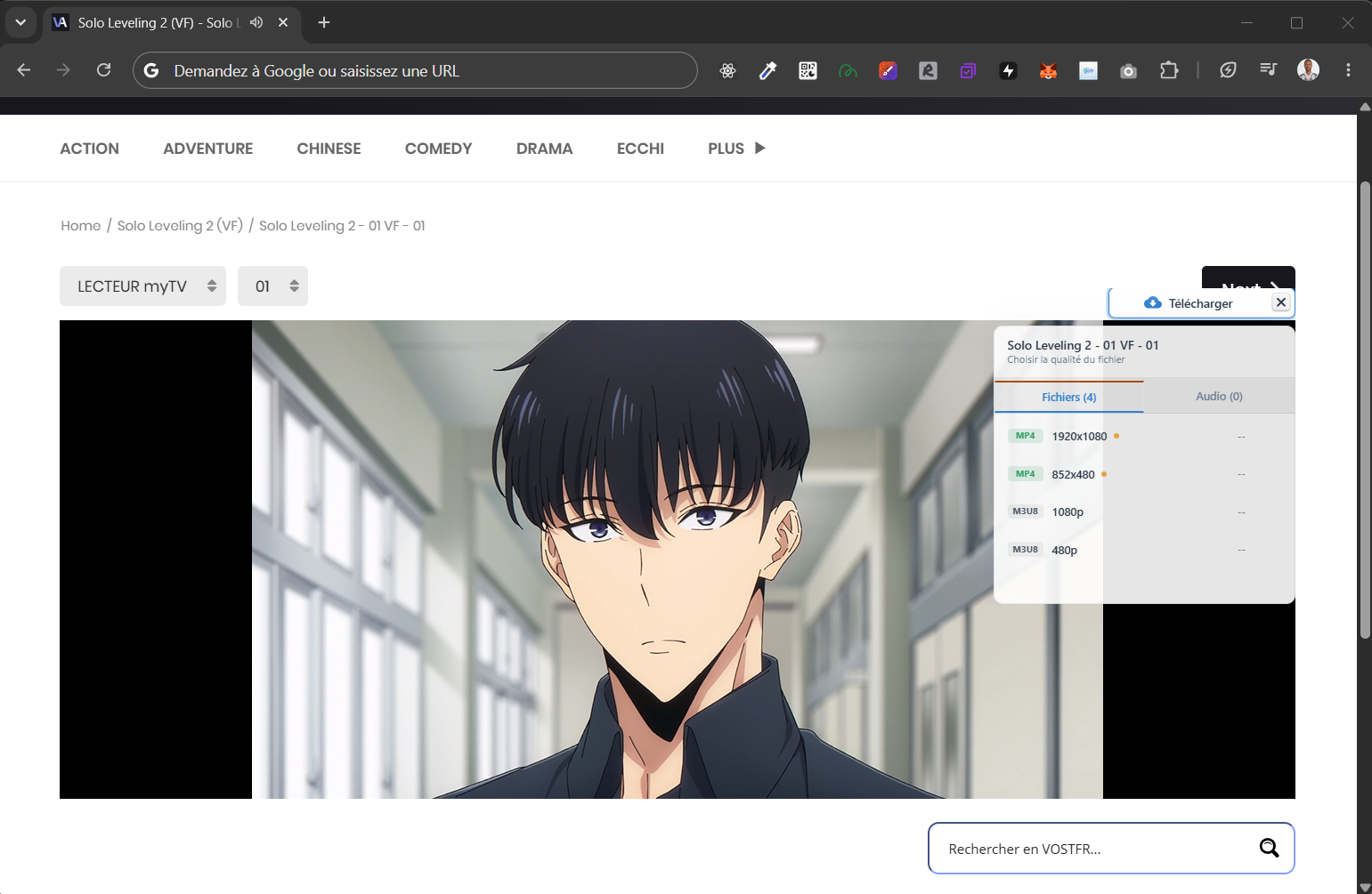 Atongo Desktop Browser